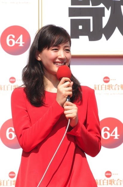 第64回NHK紅白歌合戦の紅組司会、綾瀬はるか