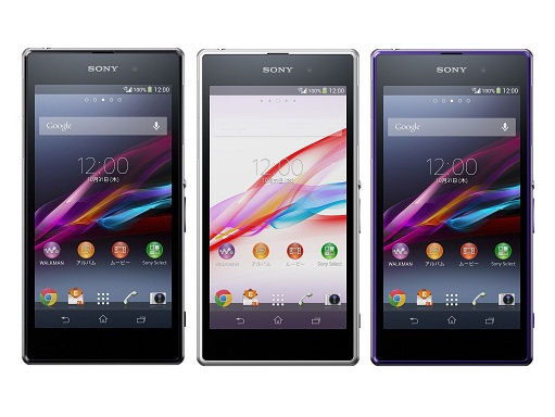 「Xperia Z1 SOL23」はブラック、ホワイト、パープルの3色を用意