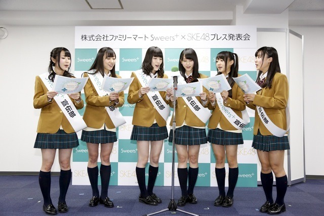 SKE48
