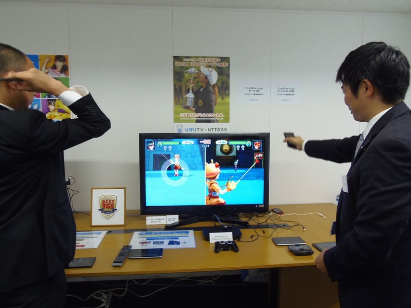 快適なクラウドゲームで遊ぶ。矢を射るなど、スマホやタブレットによる直感的な操作ができるモーションプレイも面白そうだ