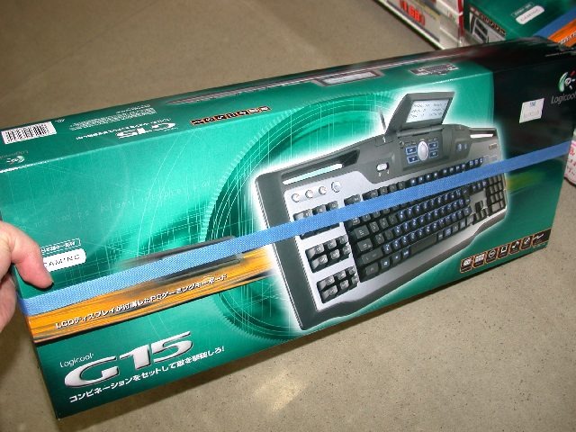 G15 Gaming Keyboard