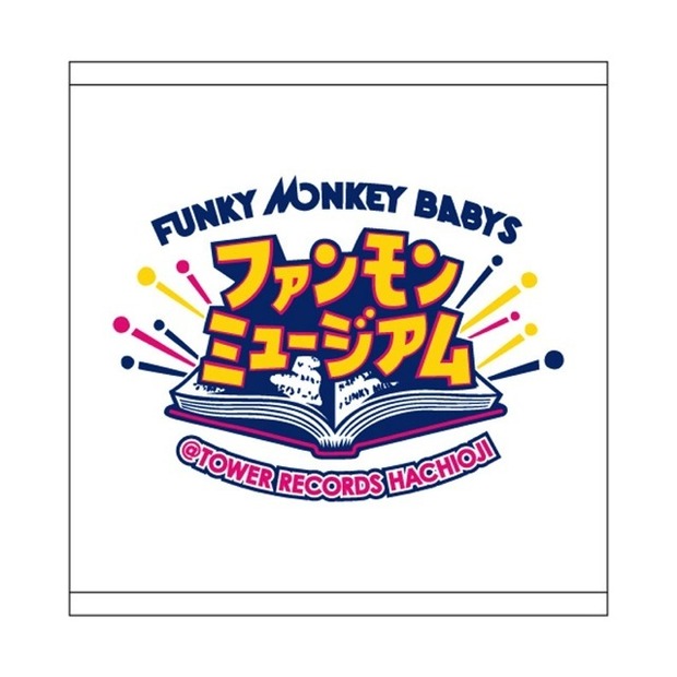 限定コラボ商品。ハンドタオル（イメージ）