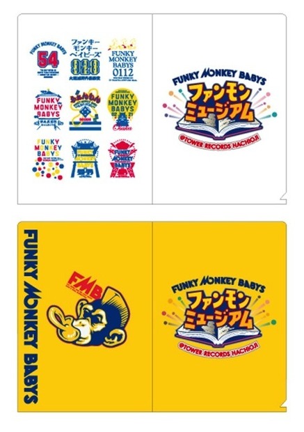 限定コラボ商品。クリアファイル（ホワイト/イエロー）