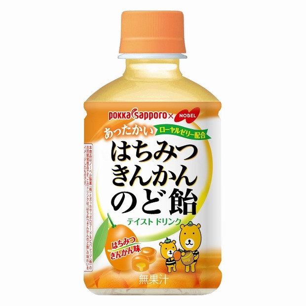 「あったかい はちみつきんかんのど飴 テイストドリンク」