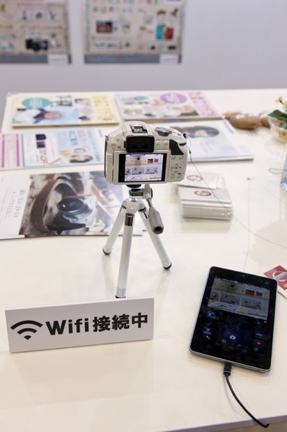 パナソニックLUMIX『GF6』/たまひよ ファミリーパーク