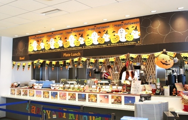 左から「Bowl」、「Plate Lunch」、「Cafe」、「Noodle」コーナーが設けられていた