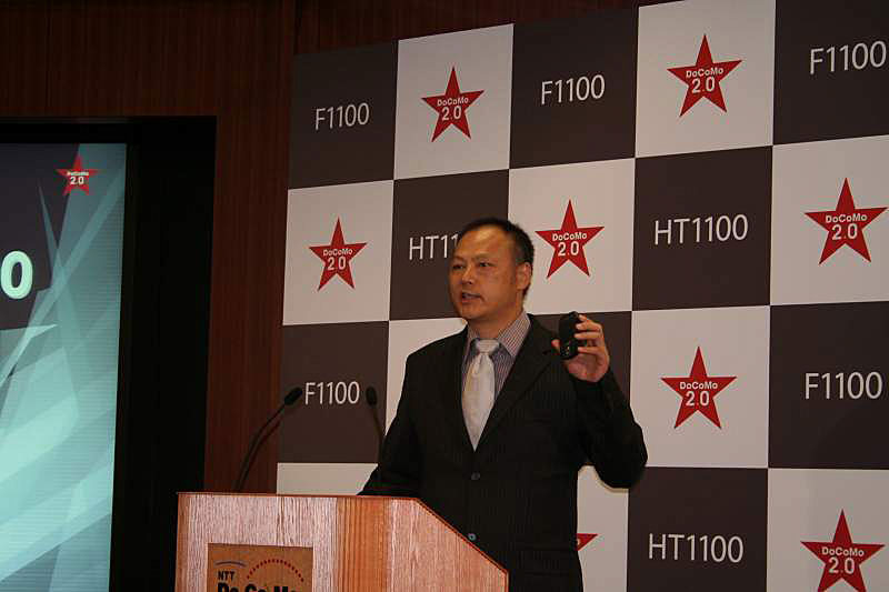「ドコモと共同で発表できたのは大きな喜び」と、HTC 最高経営責任者のピーター・チョウ（周永明）氏