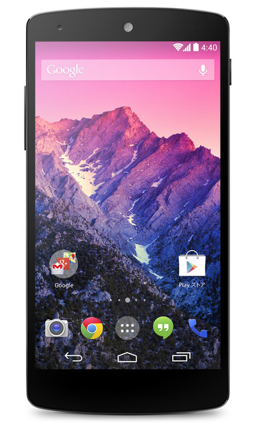 「Nexus 5 EM01L」前面