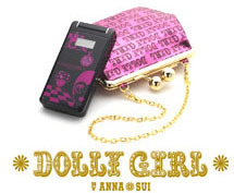DOLLYGIRL BY ANNA SUI