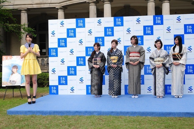 「東京で薩摩ゆかりの地を巡るキャンペーン“応援ガール”結成式」（11月3日）