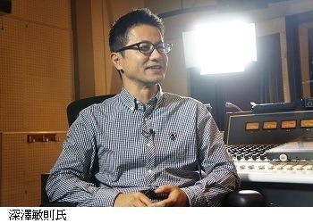 深澤敏則氏