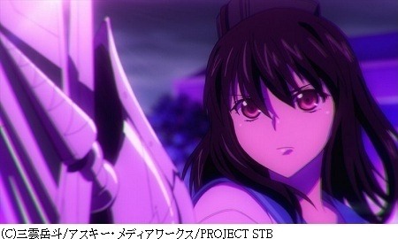 姫柊雪菜