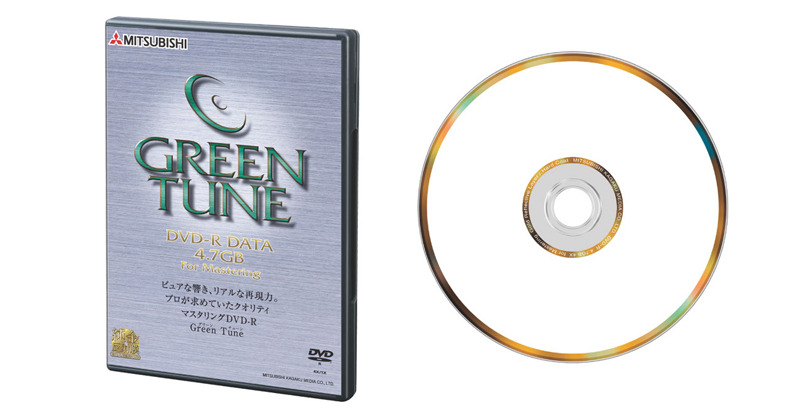 Green Tune DVD-R