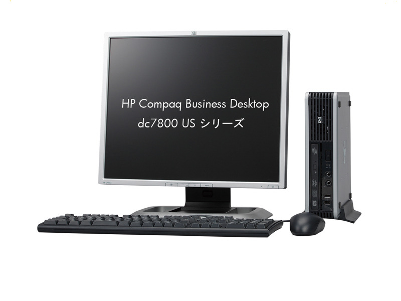 HP Compaq Business Desktop dc7800 US