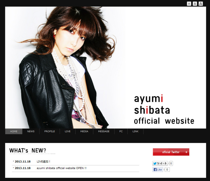 ayumi shibata公式サイトもオープン