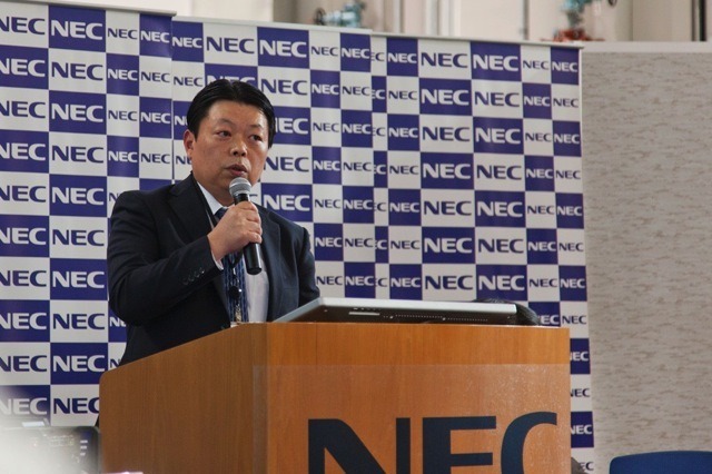 NEC受川裕事業部長
