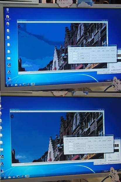 従来の画像圧縮技術との比較。下がStarPixelを採用した場合。ブロックノイズもなく、明らかにきれいな画像に変換されている
