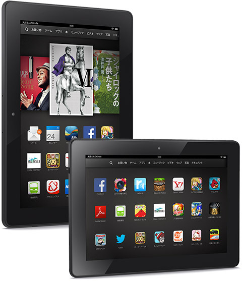 「Kindle Fire HDX 8.9」