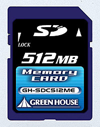 グリーンハウス、毎秒6Mバイトの高速転送を実現したSDメモリーカード