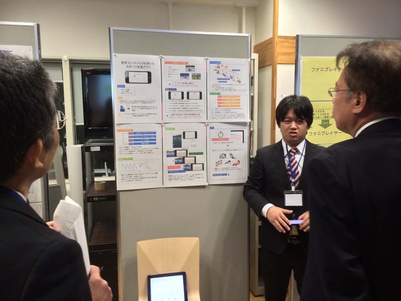 学会が主催のコンテストらしく、今年はポスターセッション形式で最終審査を行った。審査員（大学教員等）の厳しい突っ込みを的確にかわすプレゼン能力も評価された。