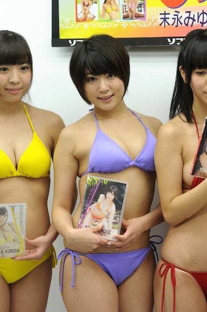 古野あきほ