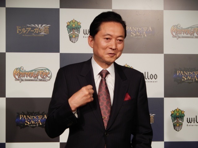 鳩山由紀夫氏