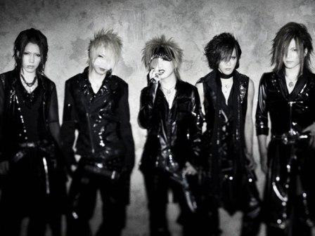 the GazettE