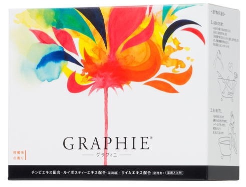 薬用入浴剤「GRAPHIE－グラフィエ－」