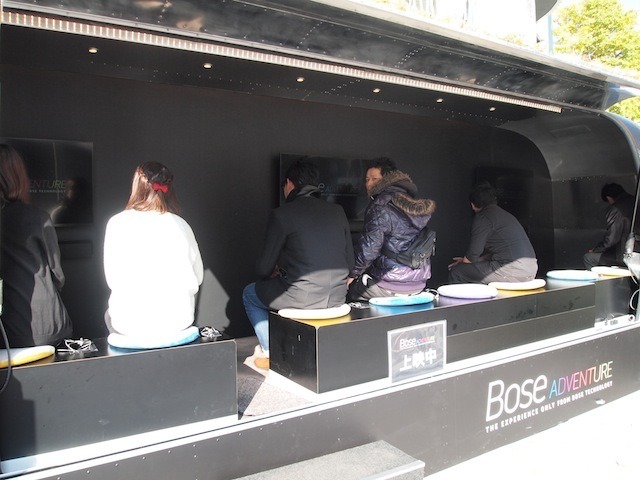 Bose ADVENTURE（12月7日、原宿）