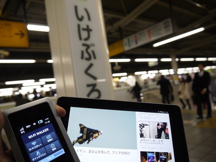 HWD14(左)とNexus 7(右)