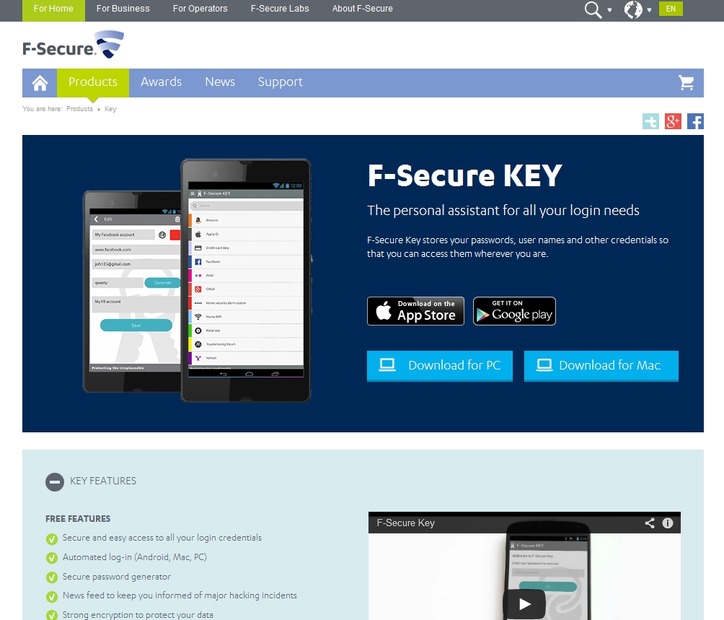 「F-Secure KEY」紹介ページ