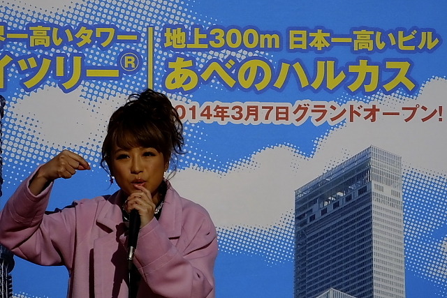 鈴木奈々