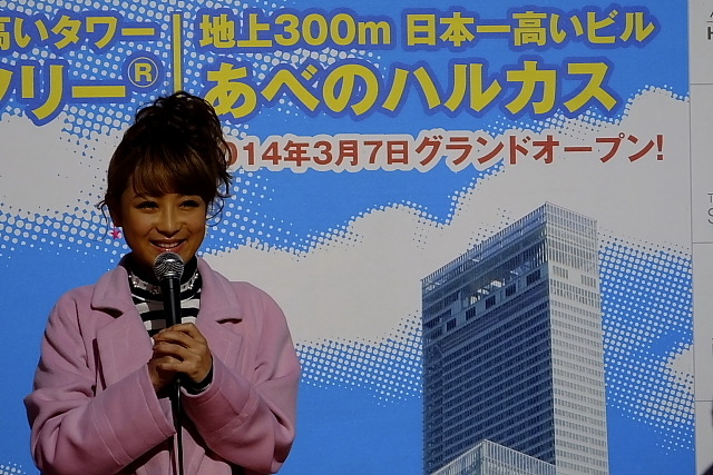鈴木奈々