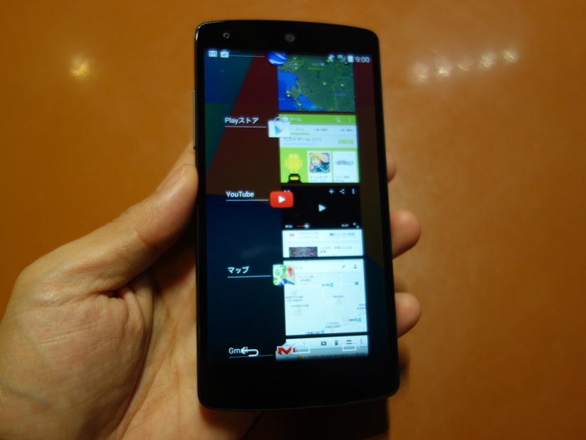 Android 4.4のメモリ最適化でマルチタスキングもサクサク動く