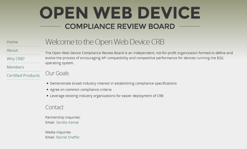 「Open Web Device CRB」サイト