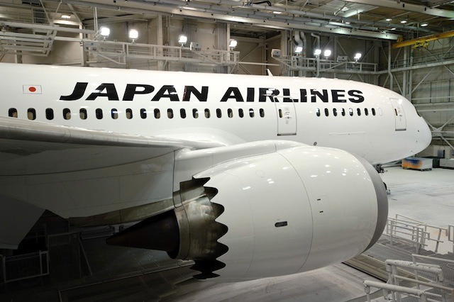 JAL