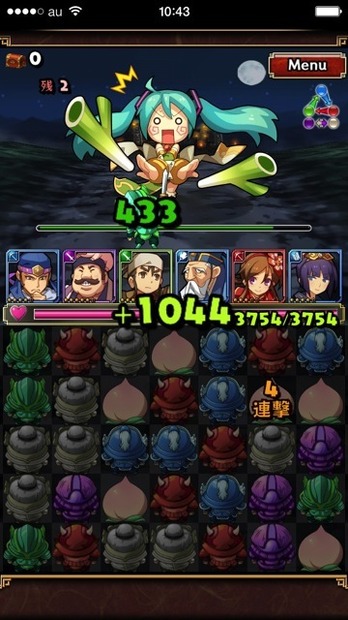 「三国志パズル大戦」×「初音ミク」がコラボ！　ボーカロイド仕様のボイスも