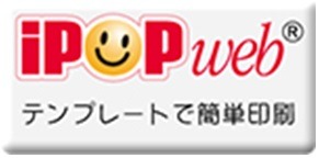 「iPOPWeb」