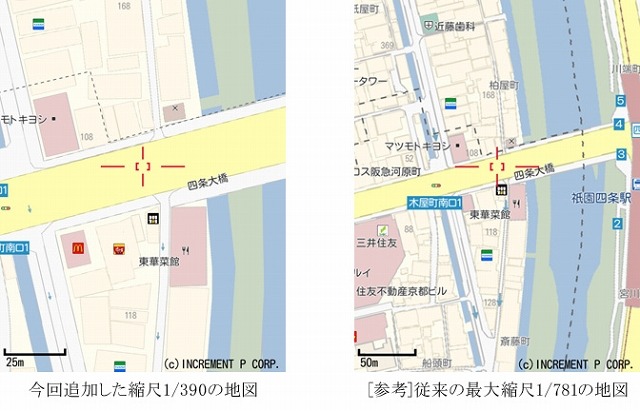 縮尺1/390の地図