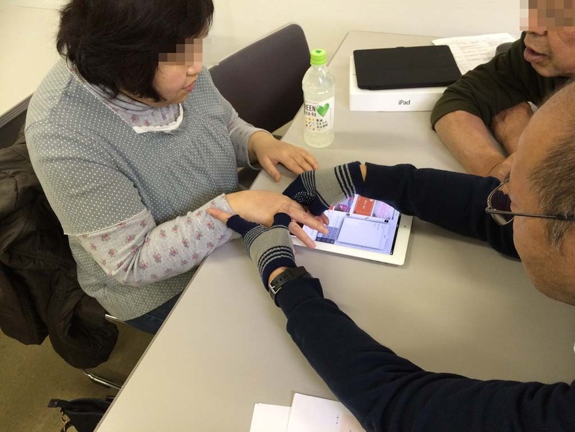 講習会後半の3回は障害者に協力してもらい実際に「教える」実技を学んだ