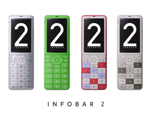 INFOBAR 2