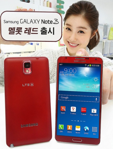 「GALAXY Note 3」に新色Merlot Red