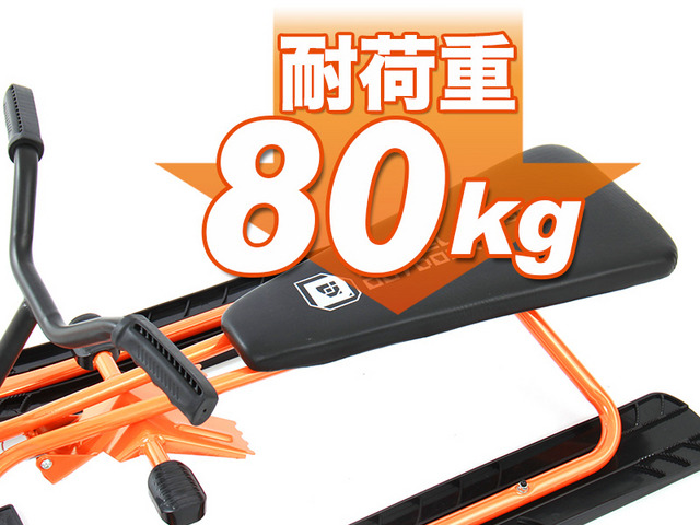 80Kgの耐荷重試験をクリア