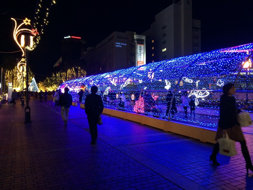 京王多摩センター駅前