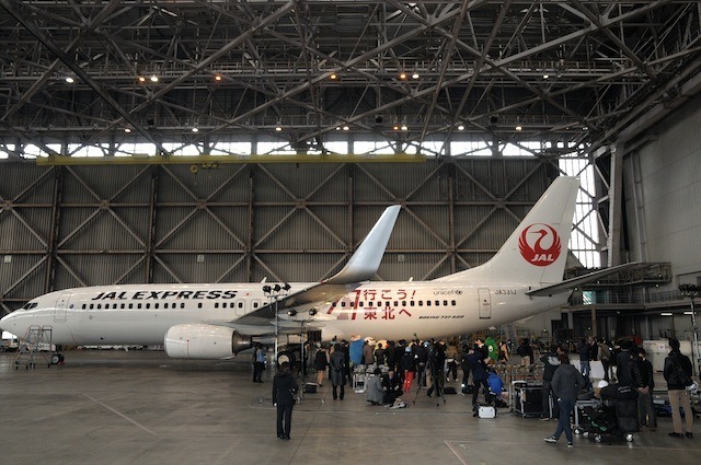 「行こう！ 東北へ」特別塗装機お披露目