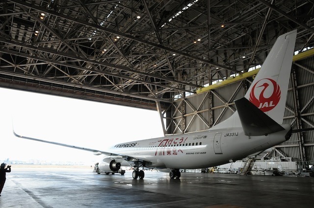 「行こう！ 東北へ」特別塗装機