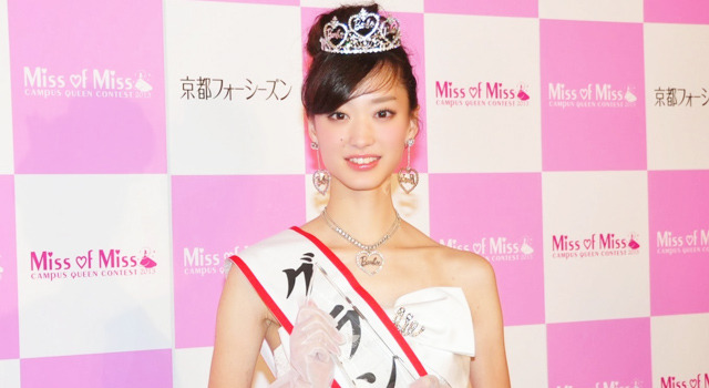 立教大学社会学部3年・鎌田あゆみさん＜グランプリ＞／「Miss of Miss CAMPUS QUEEN CONTEST 2013」