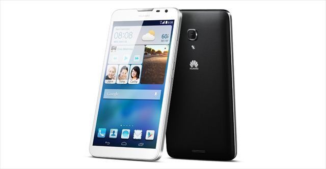 「HUAWEI Ascend Mate2 4G」はホワイトとブラックの2色展開