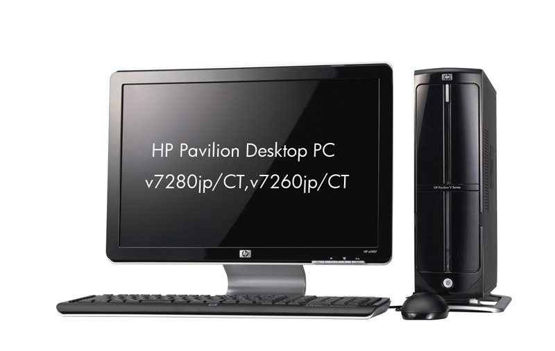 HP Pavilion Desktop PC v7000シリーズ（ディスプレイは別売）