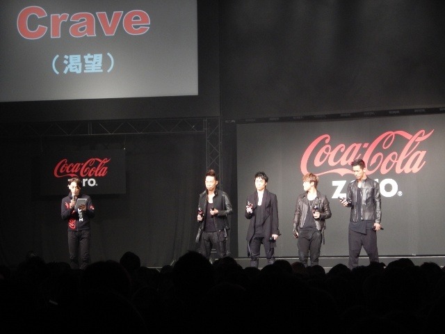 2014年のテーマは“Crave（渇望）”